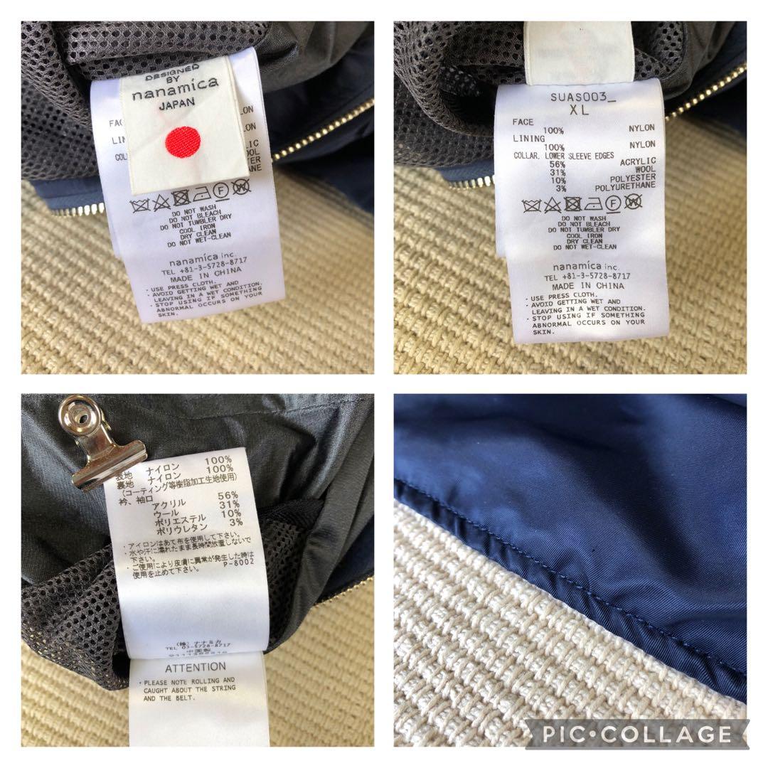 nanamica L-2 フライトジャケット ゴアテックス インフィニアム XL