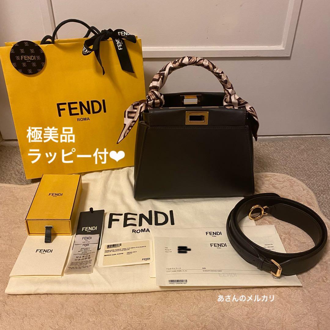くるみるく様ご専用❤︎ 極美品 FENDI ピーカブー スモール (ラッピー