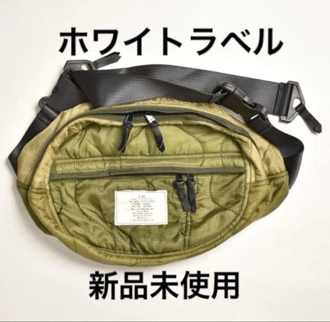 新品】US 三軒茶屋 M-65 ボディバッグ キムタク 木村拓哉 白 - メルカリ