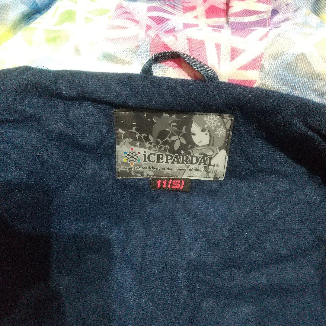 期間限定値下げ美品♥️ICEPARDAL スキーウェア 11(S)