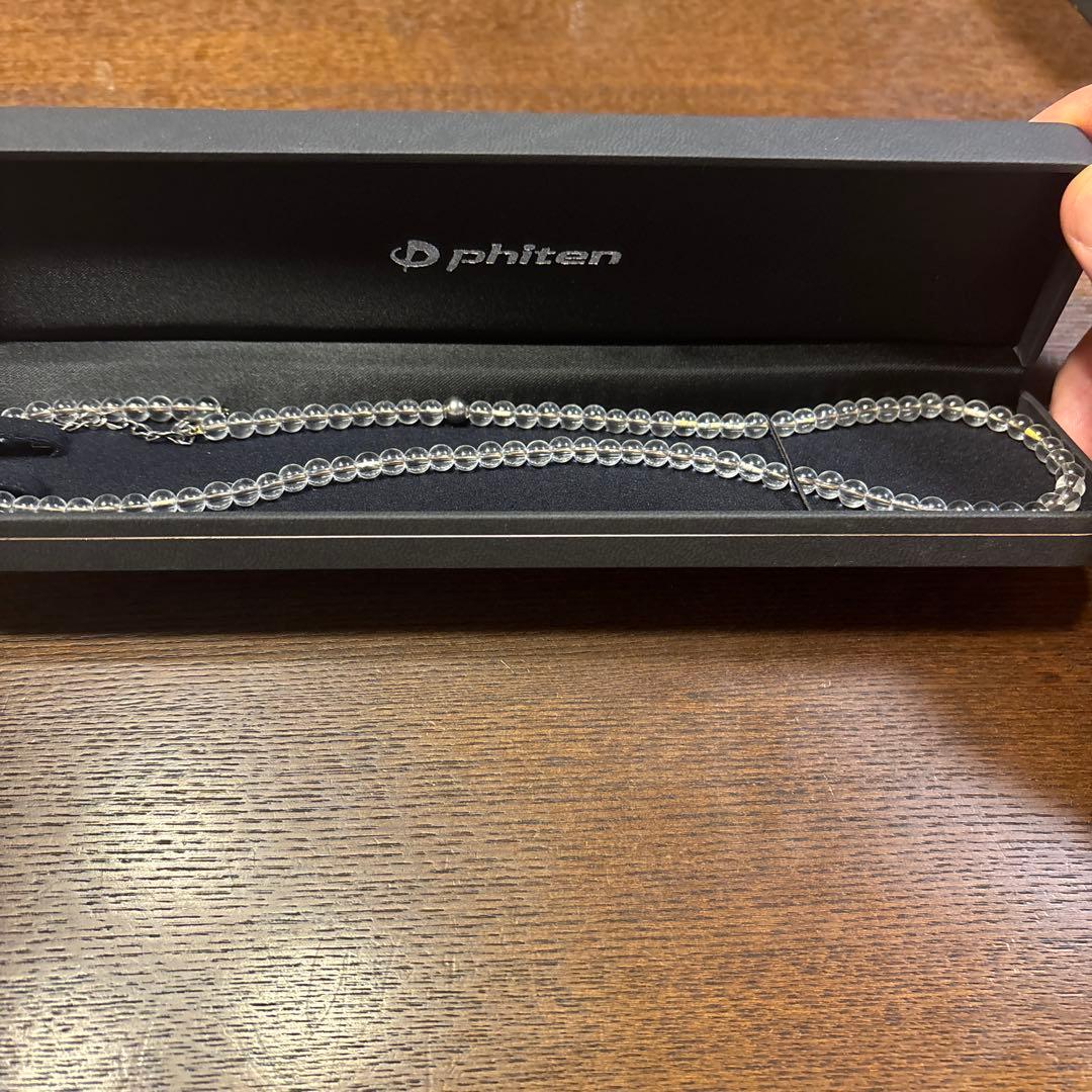 【セット販売】phiten 水晶ブレスレット &水晶ネックレス