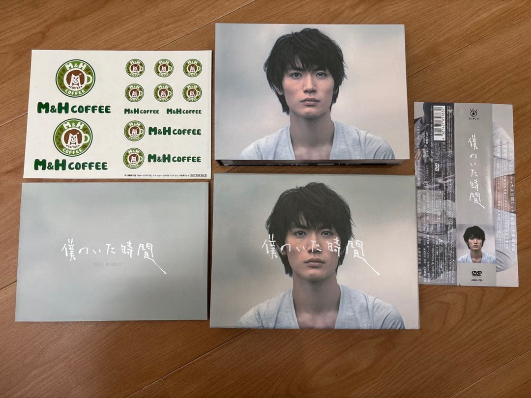 【専用】僕のいた時間 DVD 6枚　 特典映像ステッカー付