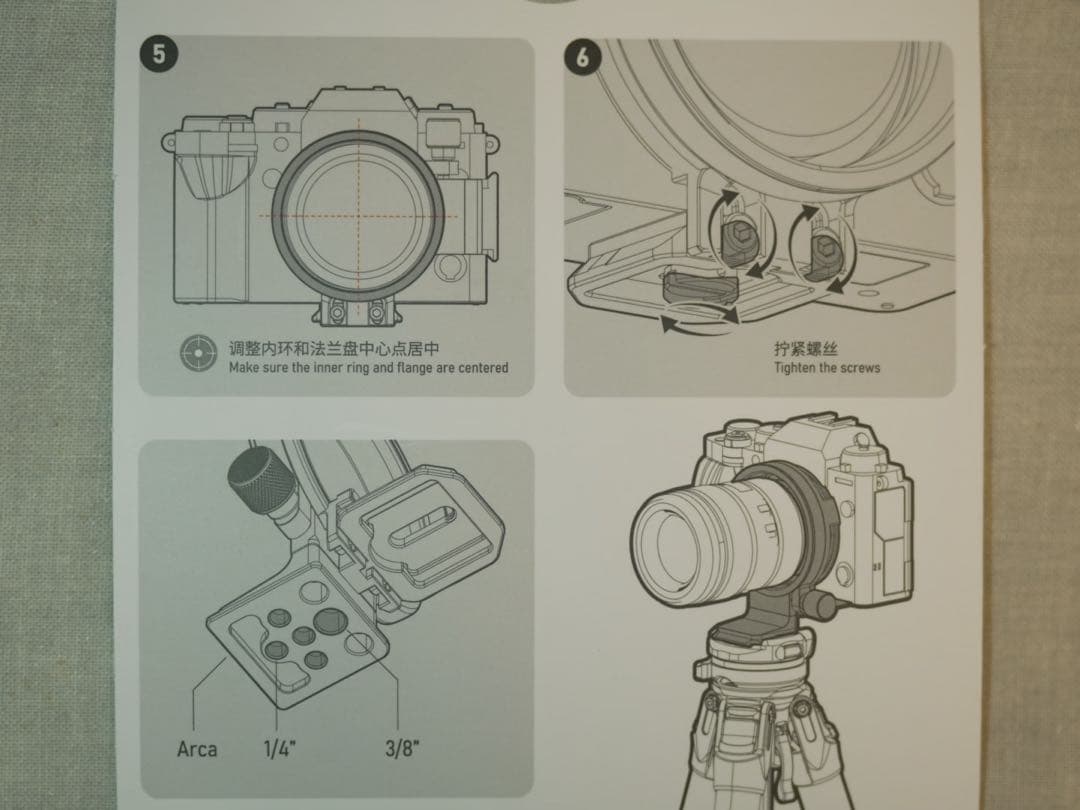 【最値下げ】Sony SEL24105G F4 G OSS+おまけ