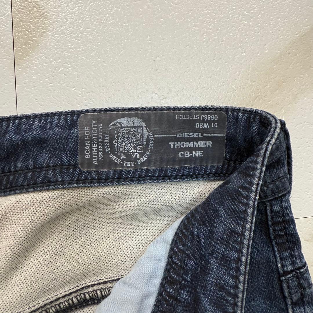 DIESEL ディーゼルTHOMMER CB-NE ジョグジーンズ W30
