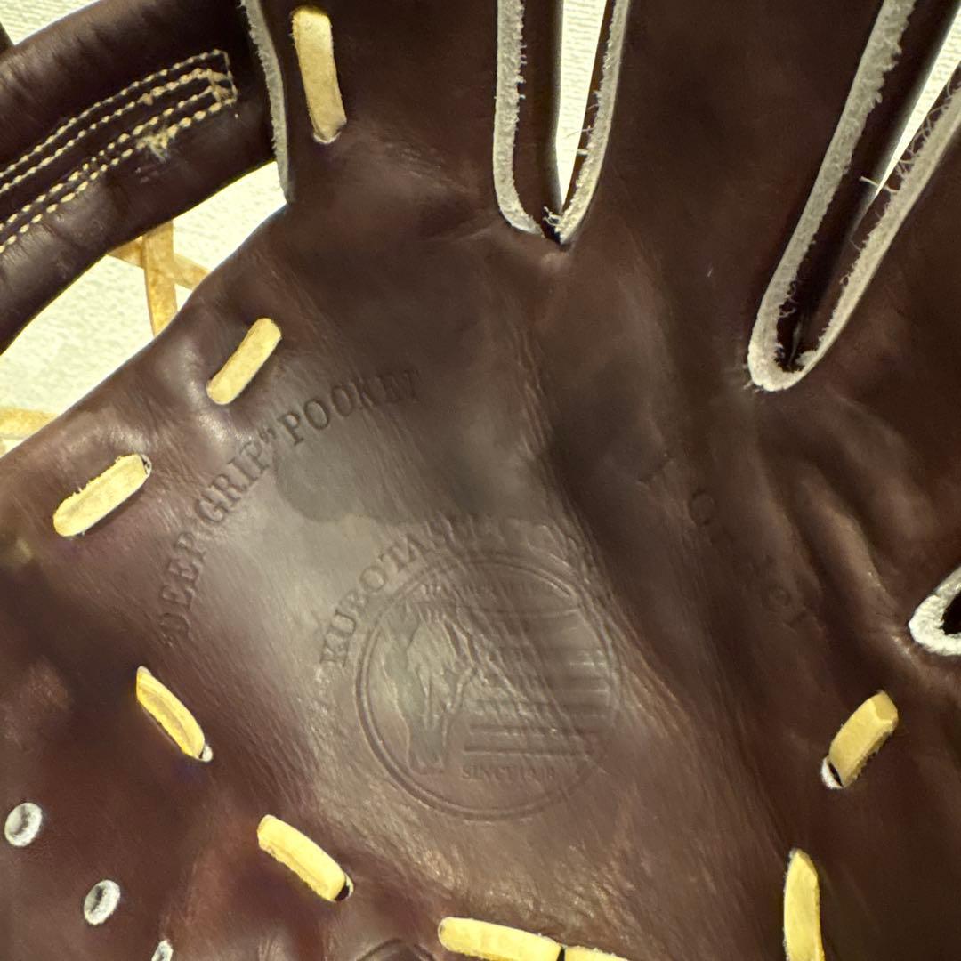 【ほぼ新品】久保田スラッガー 硬式用 オーダーグラブ 湯もみ済