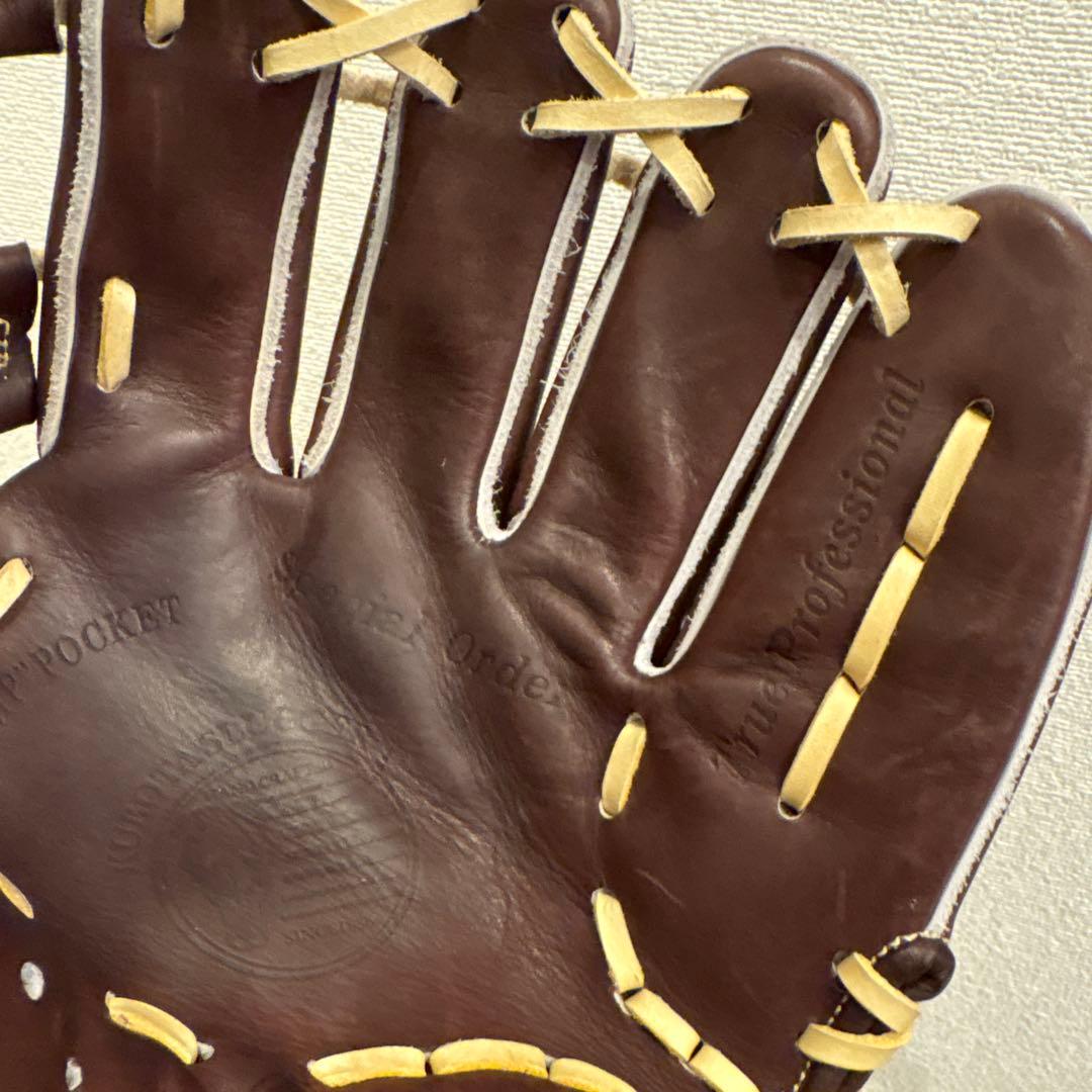 【ほぼ新品】久保田スラッガー 硬式用 オーダーグラブ 湯もみ済