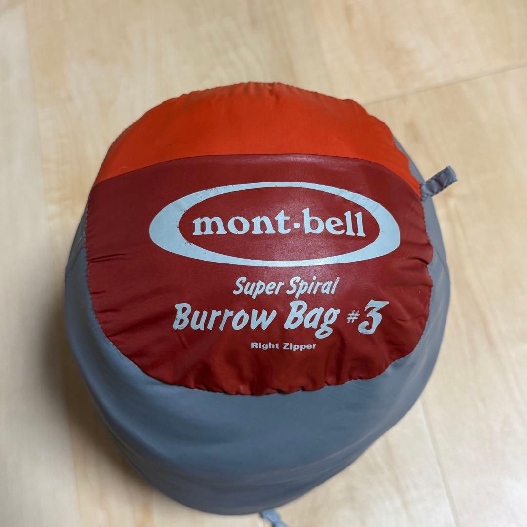 mont-bell Super Spiral Burrow Bag #3