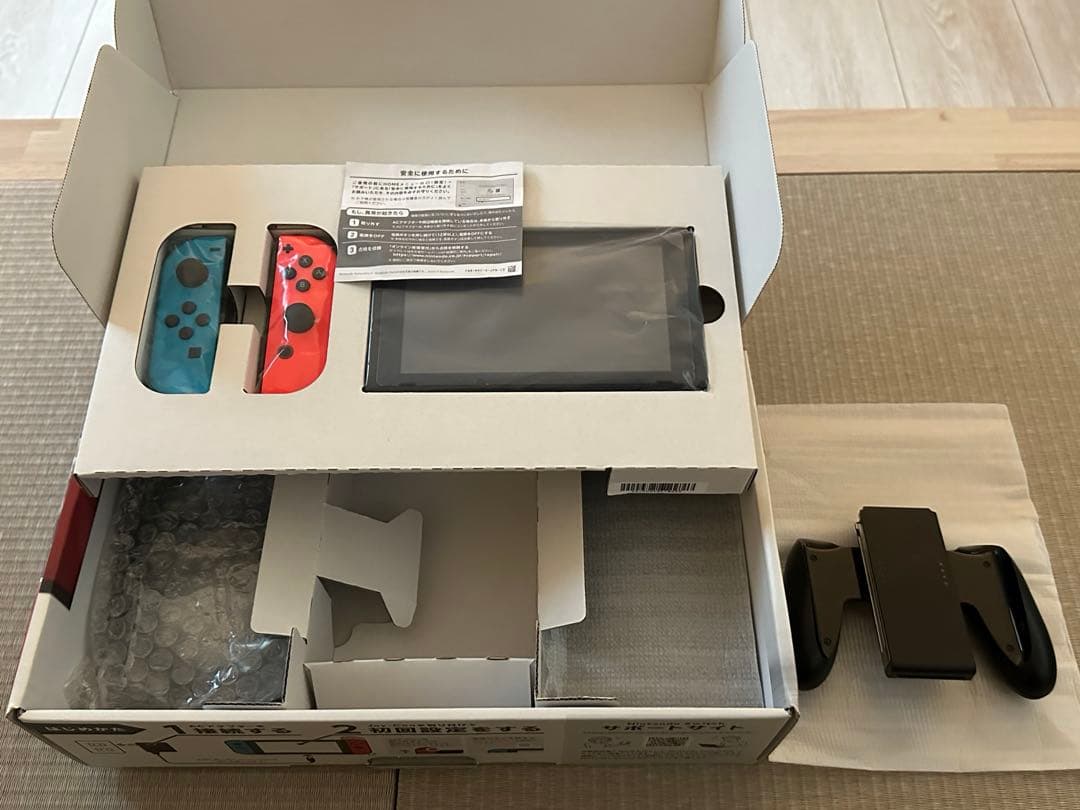 【大川原凧揚げ伝統保存会【Nintendo Switch 本体