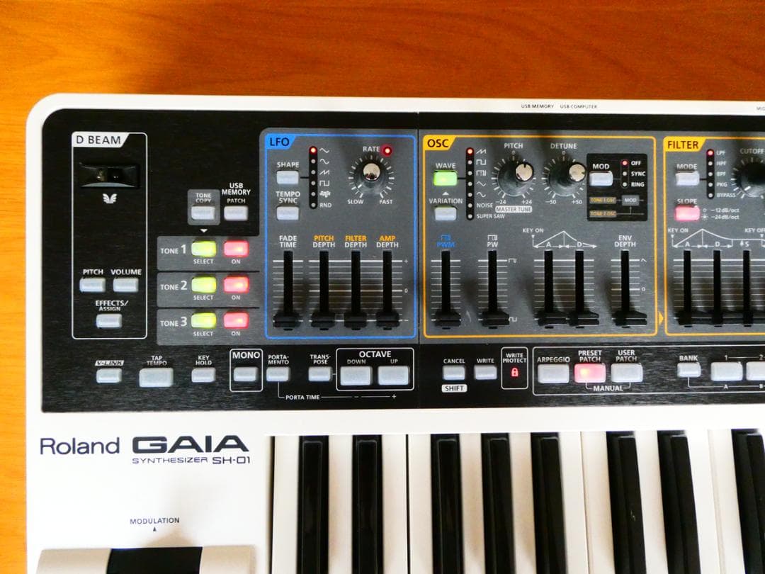 Roland GAIA SH-01 シンセサイザー