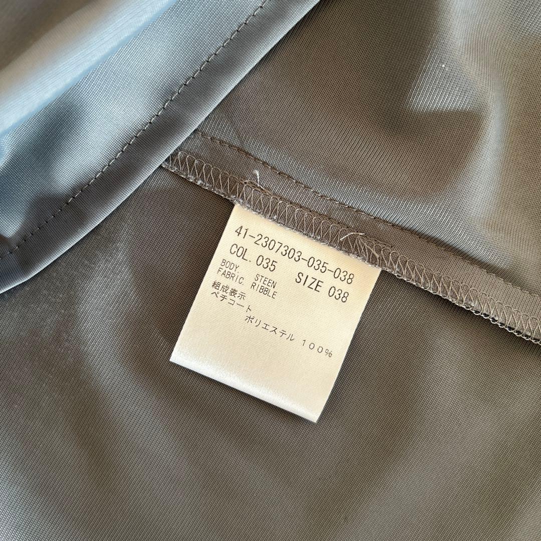 theory luxe セオリーリュクス ウールジャージータイトスカートMグレー