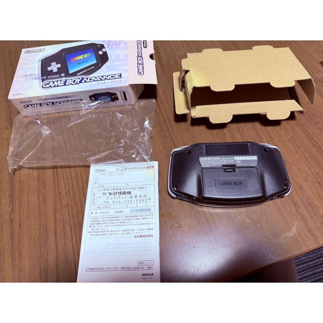 携帯ゲーム機まとめ売り