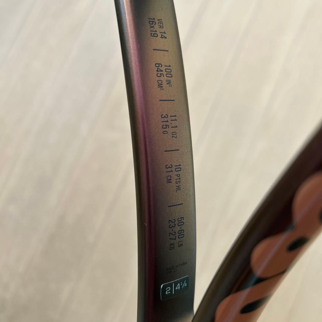 ウィルソン プロスタッフX G2 Wilson PRO STAFF 現行モデル