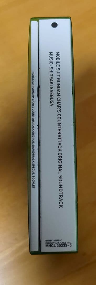 サウンドトラック 機動戦士ガンダム 逆襲のシャア 完全版　美品