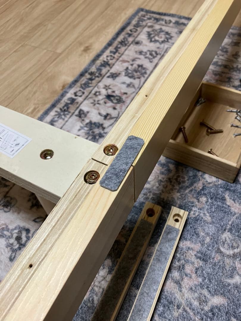 ニトリ　すのこ　ダブルベッド