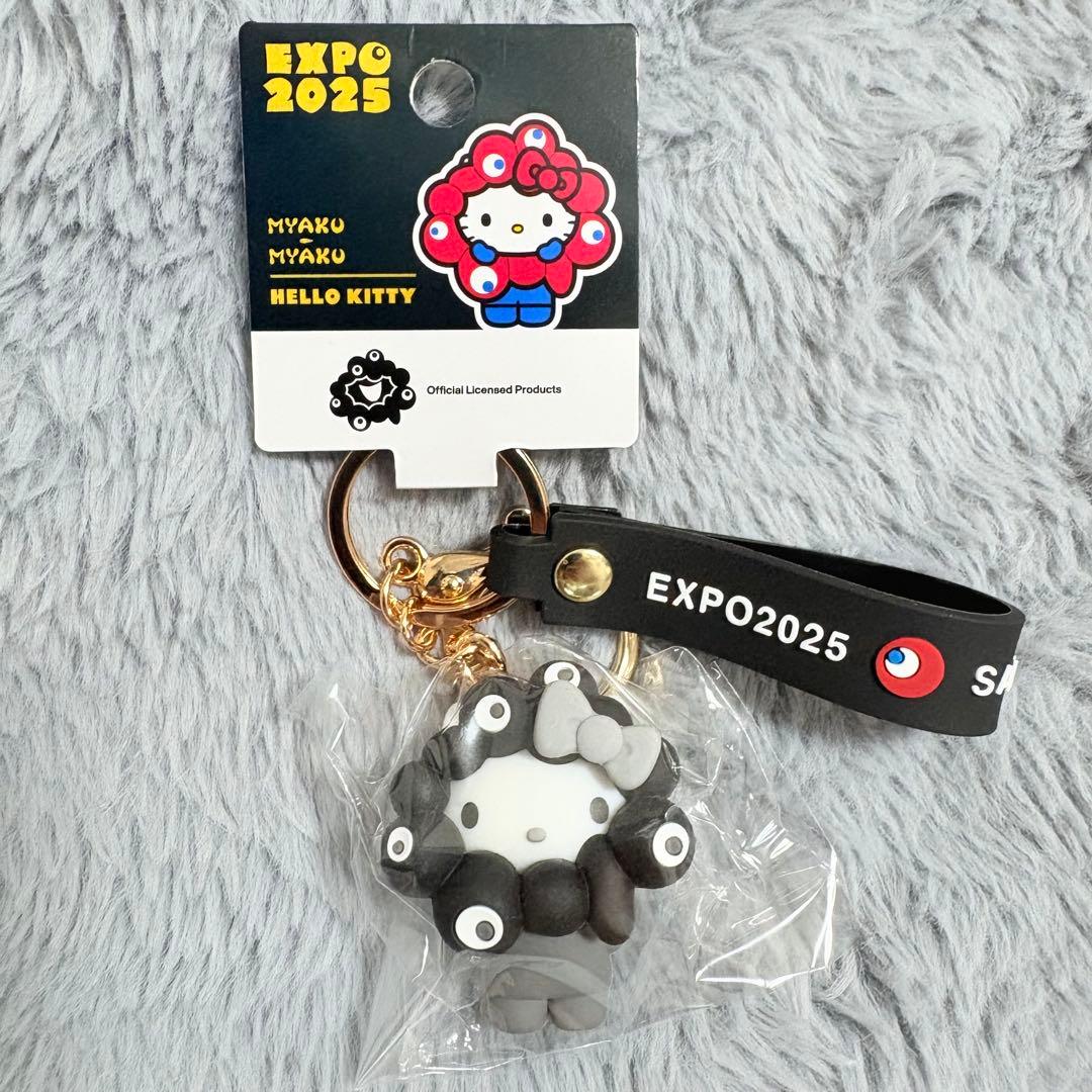 サンリオ ハローキティ 黒ミャクミャク キーホルダー 万博会場限定
