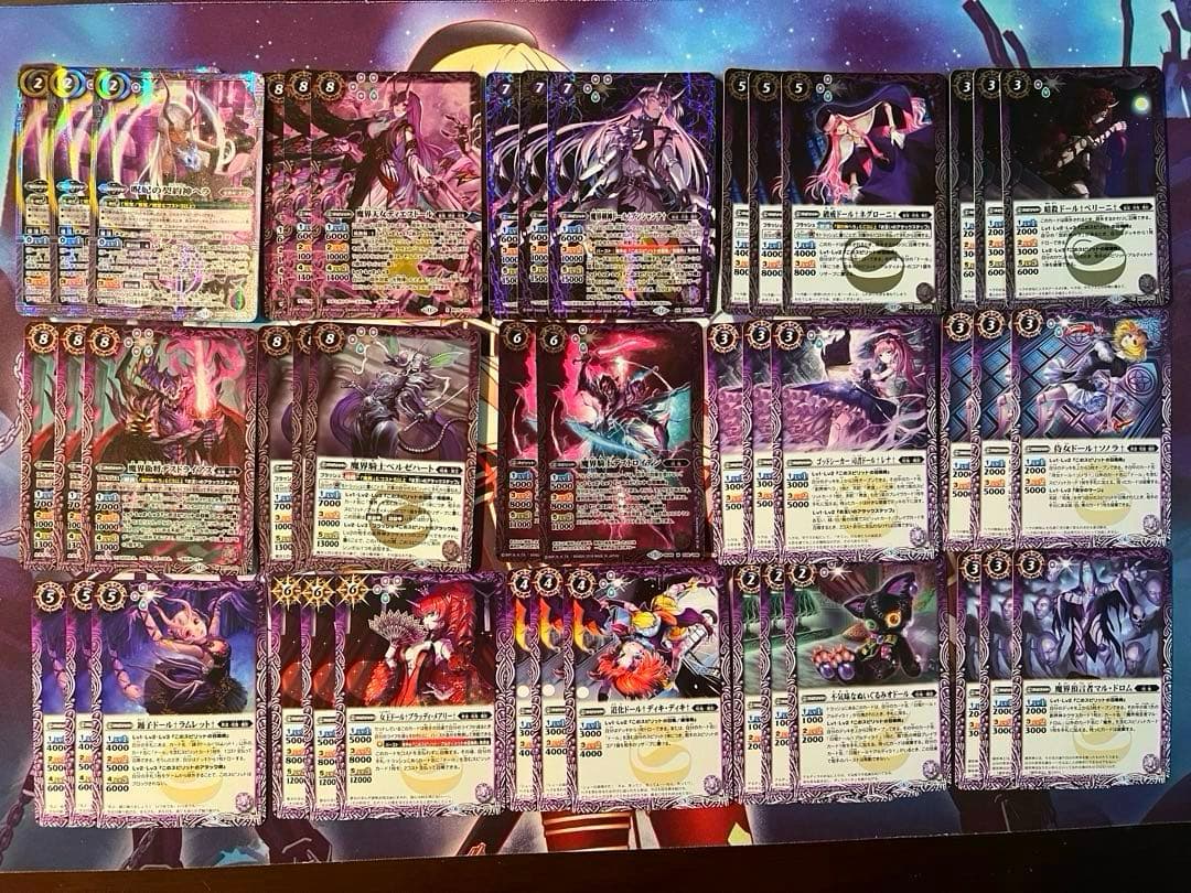 バトスピ 契約神ヘラ 呪鬼 デッキ パーツ スリーブ付き