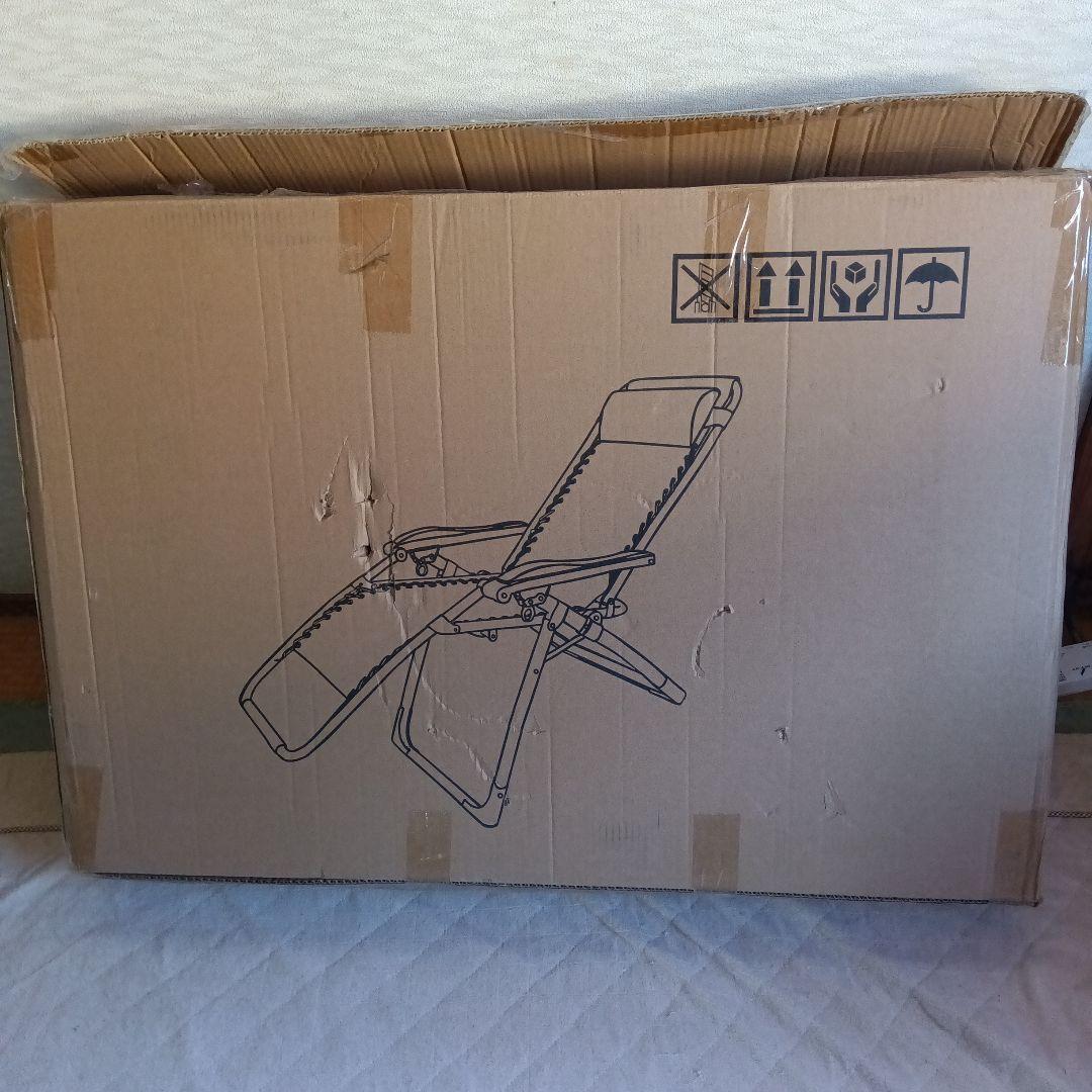 亀田の柿の種オリジナル アウトドアチェア