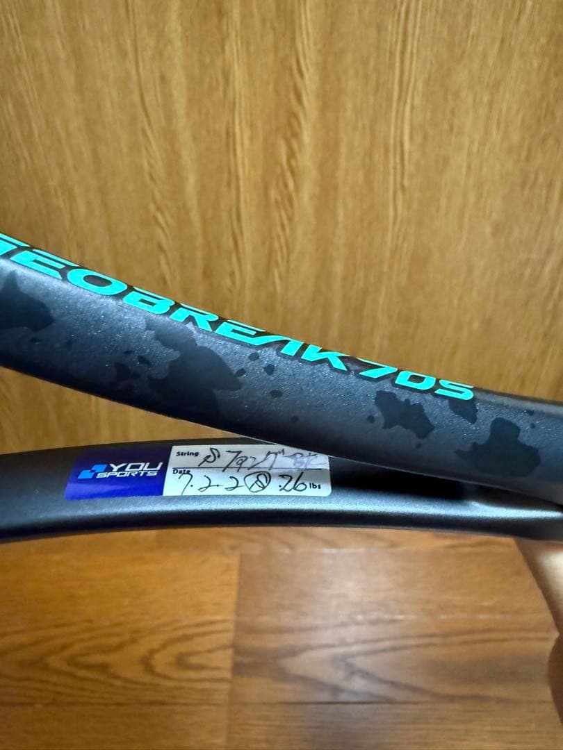 【極美品】02ジオブレイク70S