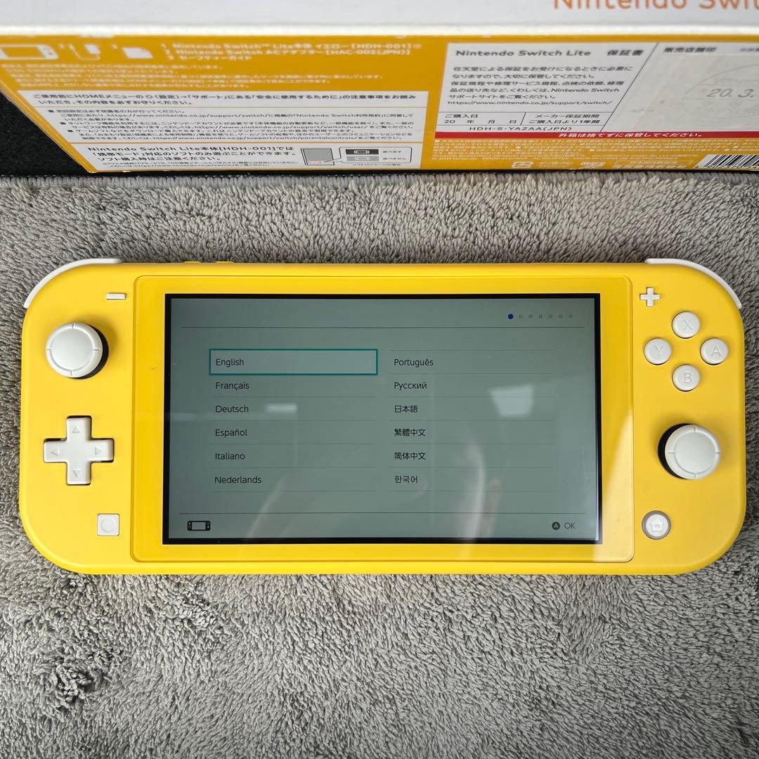 さ*う様 Nintendo Switch Lite イエロー 本体　スプラトゥー