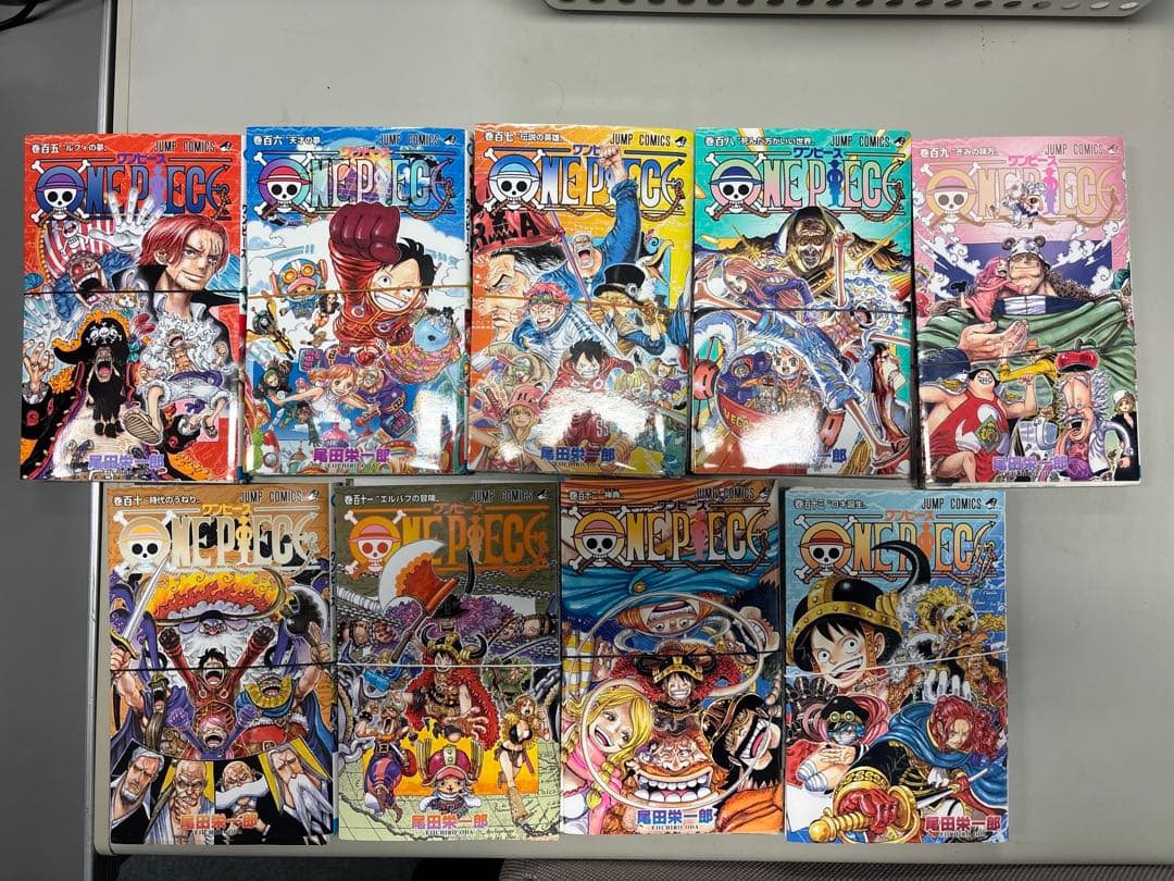 裁断本】ワンピース 105〜113巻 - メルカリ