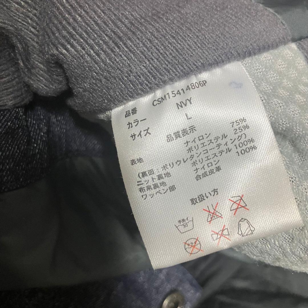 【上着M/パンツL】ocean pacific CSB スノーボードウェア上下