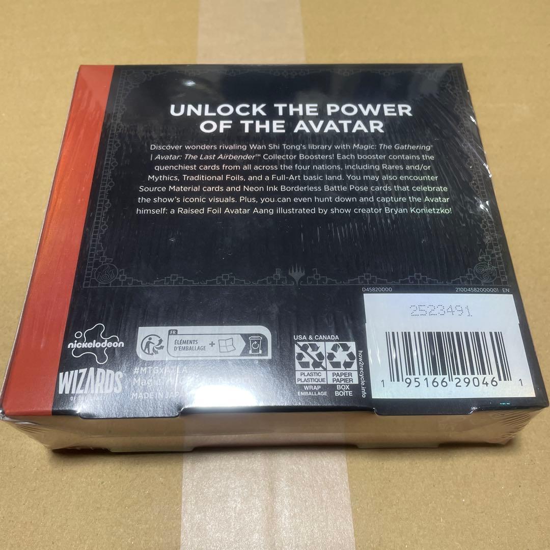 MTG アバター コレクターブースター 1箱