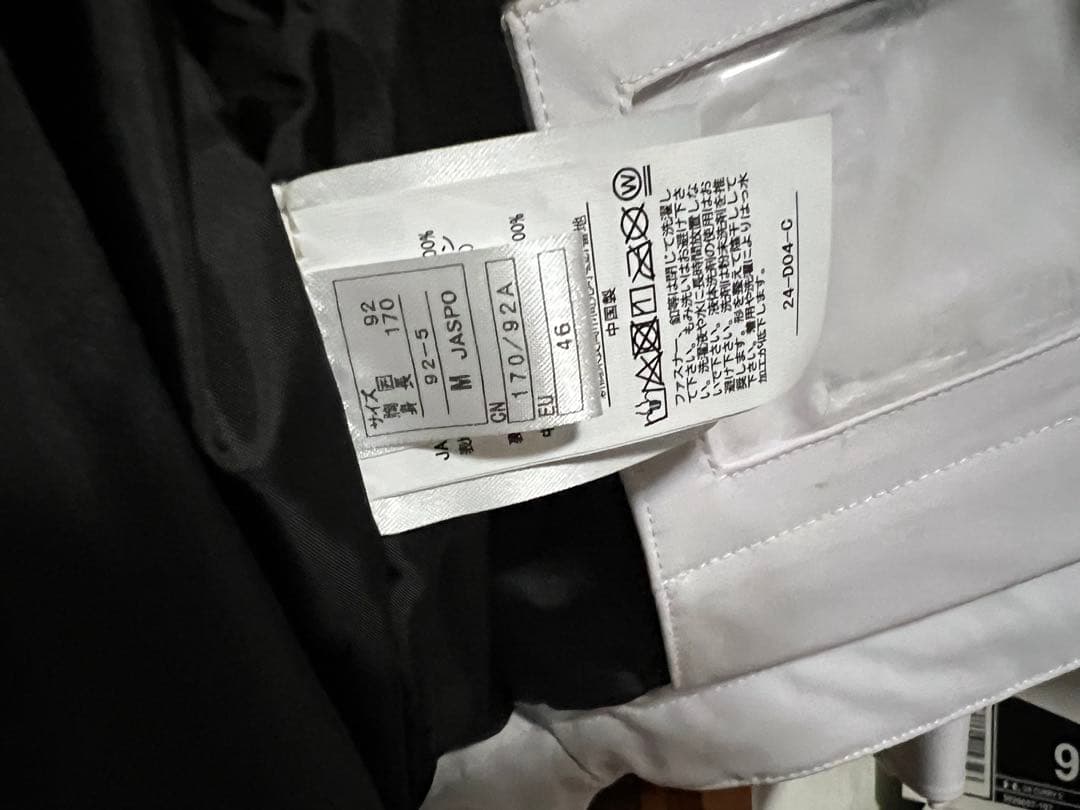 ONYONE スキーウェア 上下セット ホワイト/ブラック