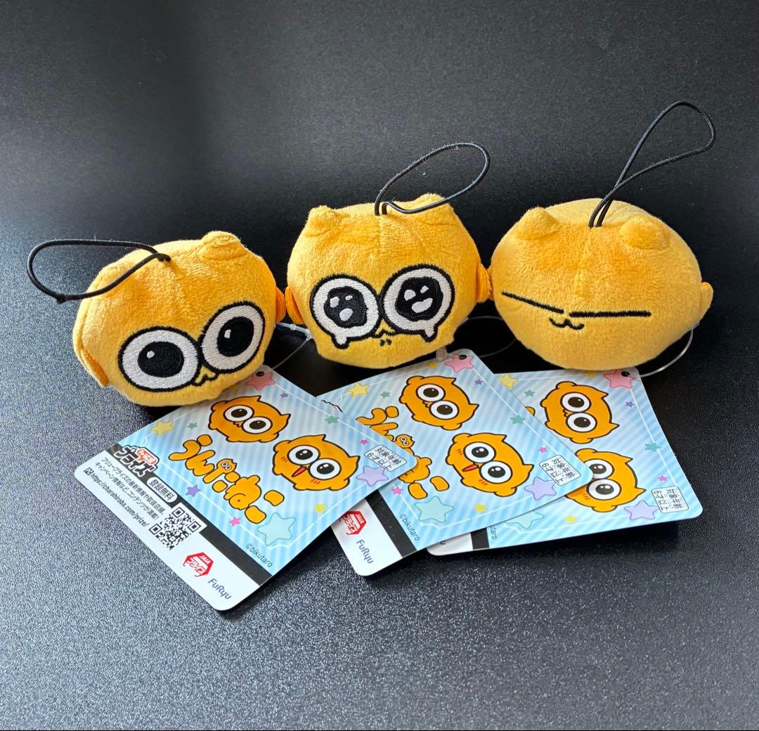 うんたねこ マスコット 全3種 特別