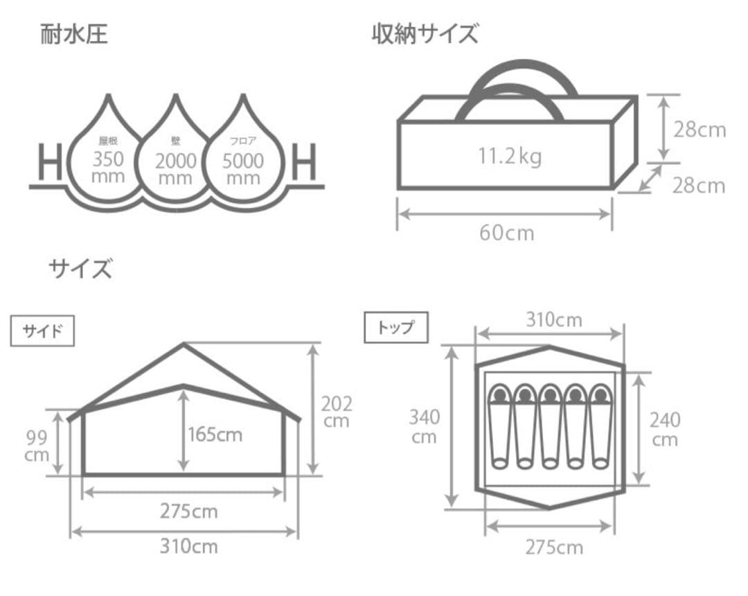 美品！ DOD EI TENT エイテント カーキ