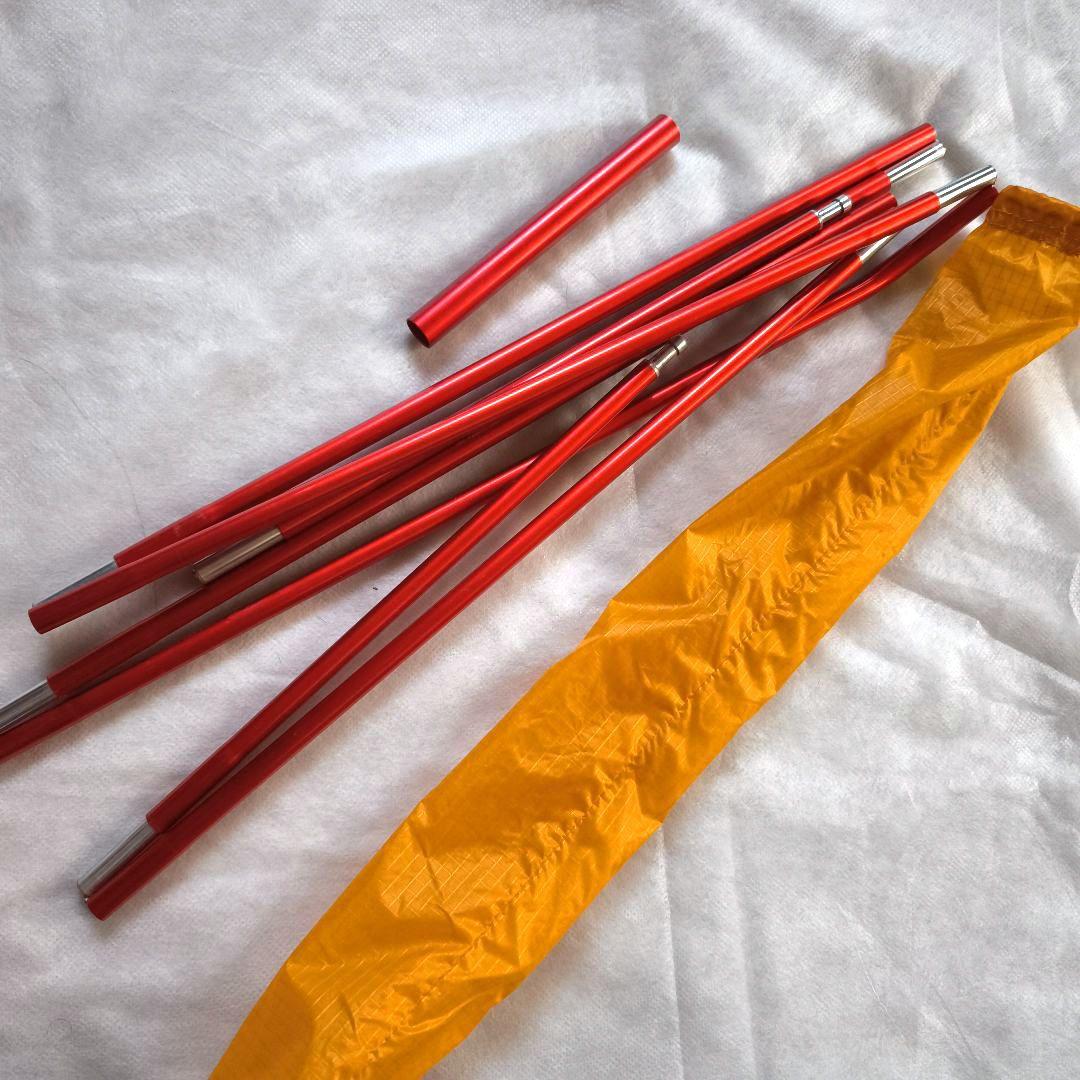 モンベル ステラリッジテント2 エクステンドレインフライ