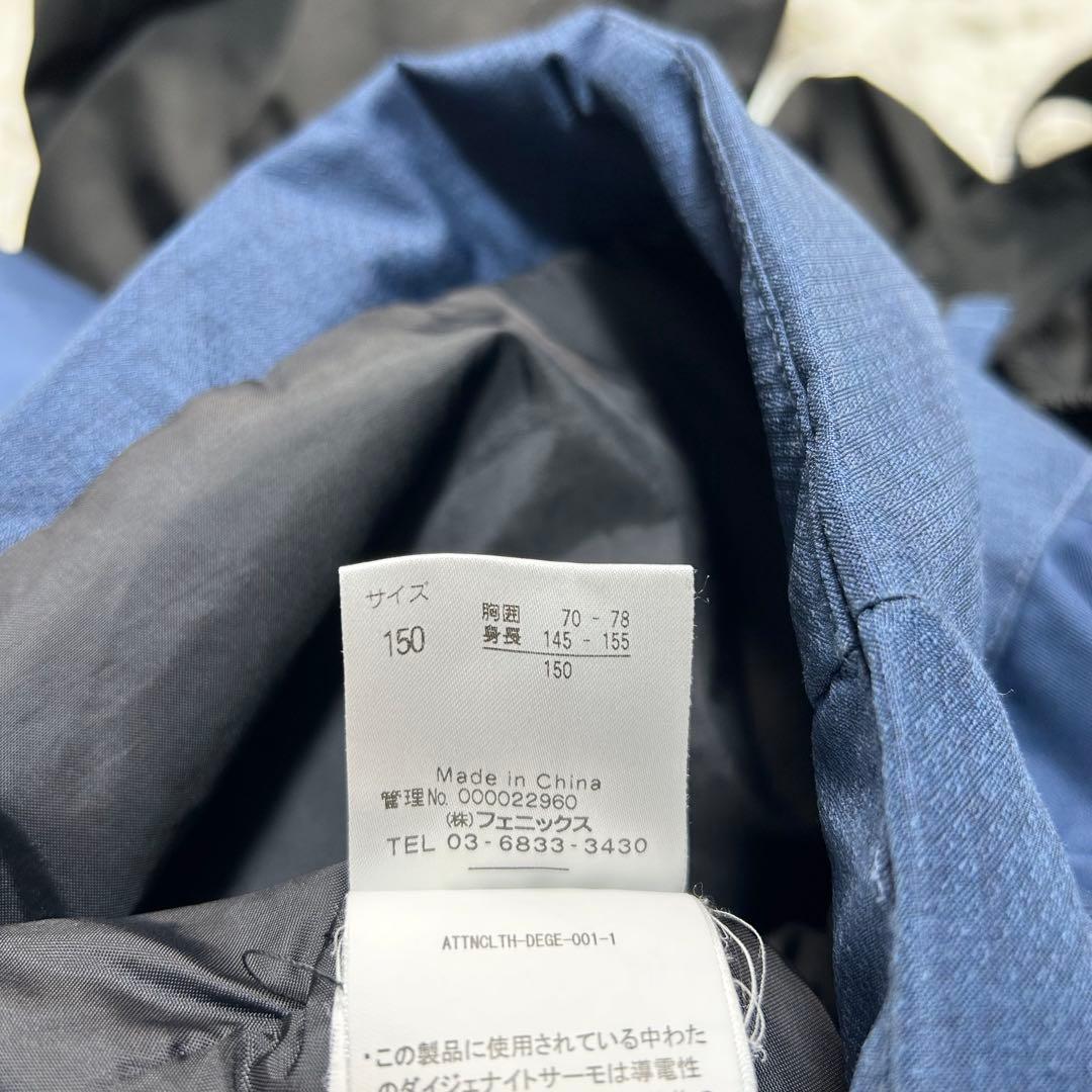 美品 Phoenix フェニックス スキーウェア ノルウェー代表 ネイビー 黒