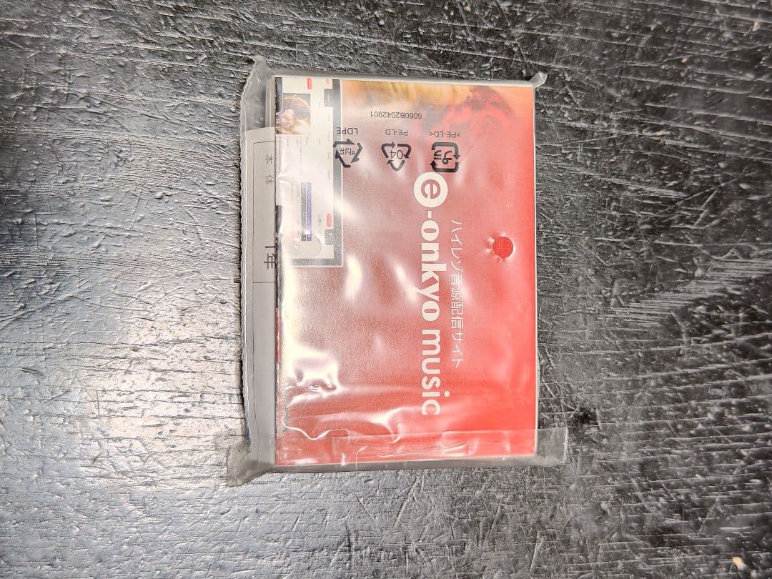 ONKYO DP-X1 オンキョーデジタルオーディオプレイヤー