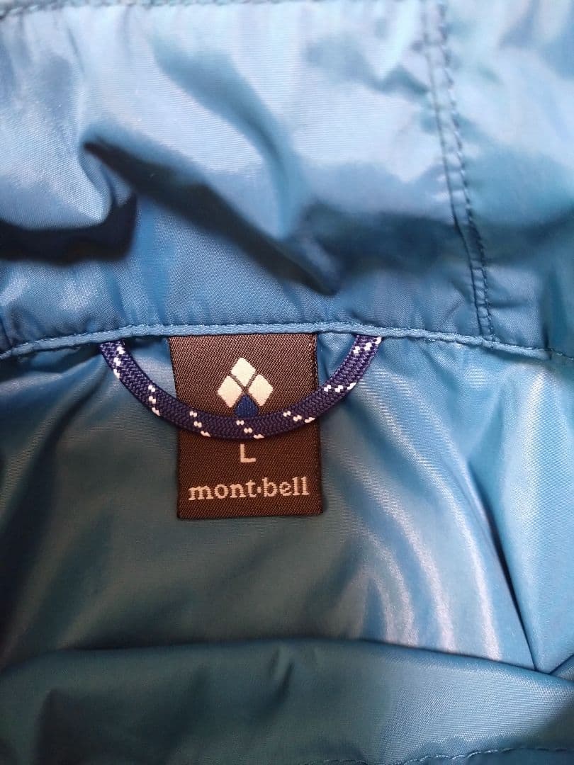mont-bell　ファンブローベスト一式　ブルーグリーン(LGY) Lサイズ
