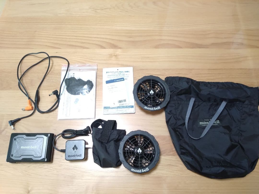 mont-bell　ファンブローベスト一式　ブルーグリーン(LGY) Lサイズ