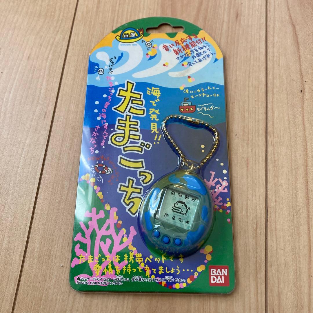 海で発見‼︎たまごっち - メルカリ