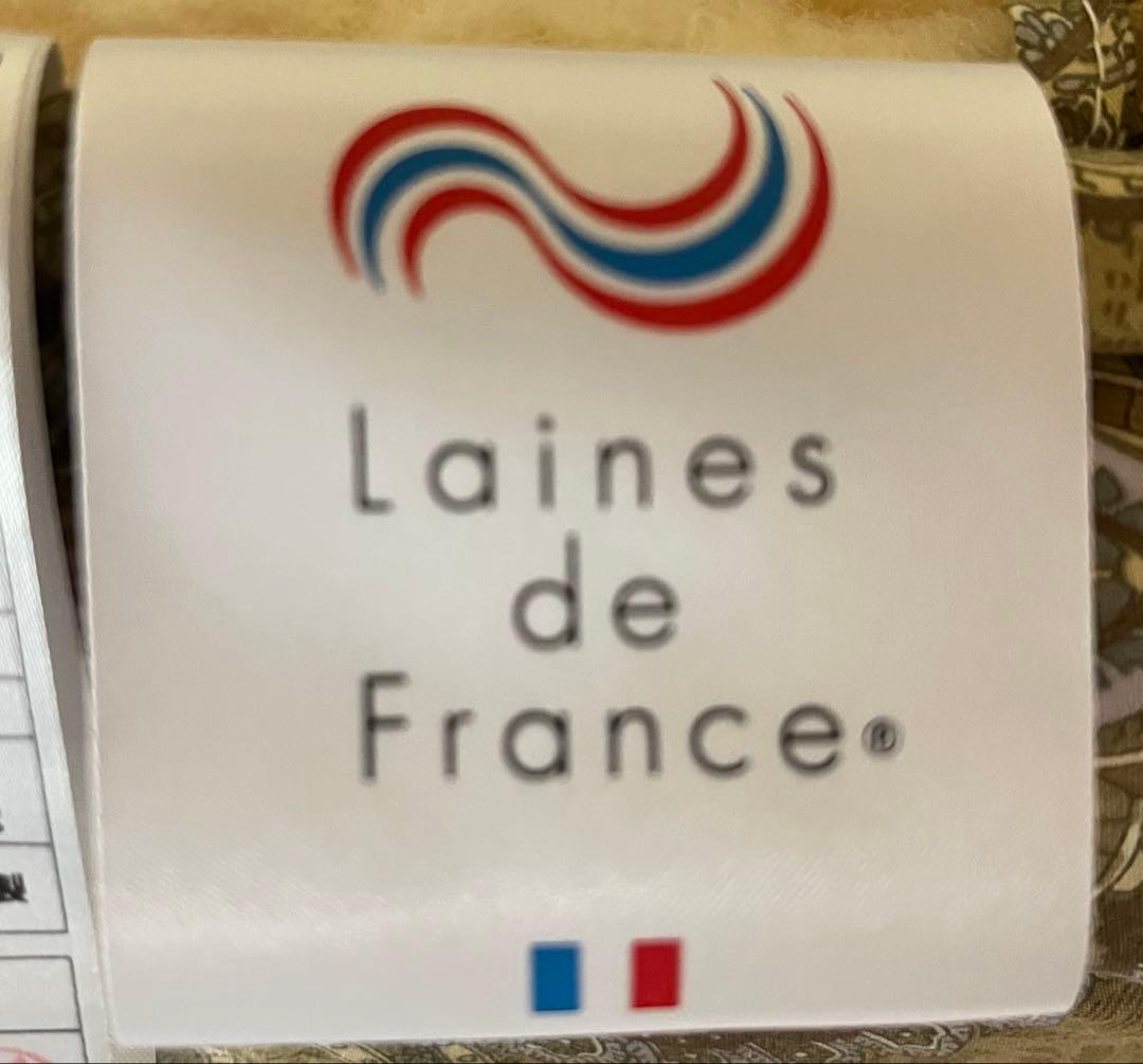 ロアンス小杉　マットレス　ウール100%