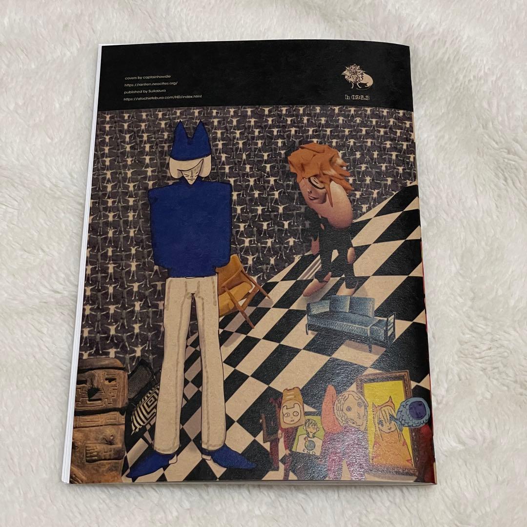 ranfren ランフレン 公式 ファンブック - メルカリ