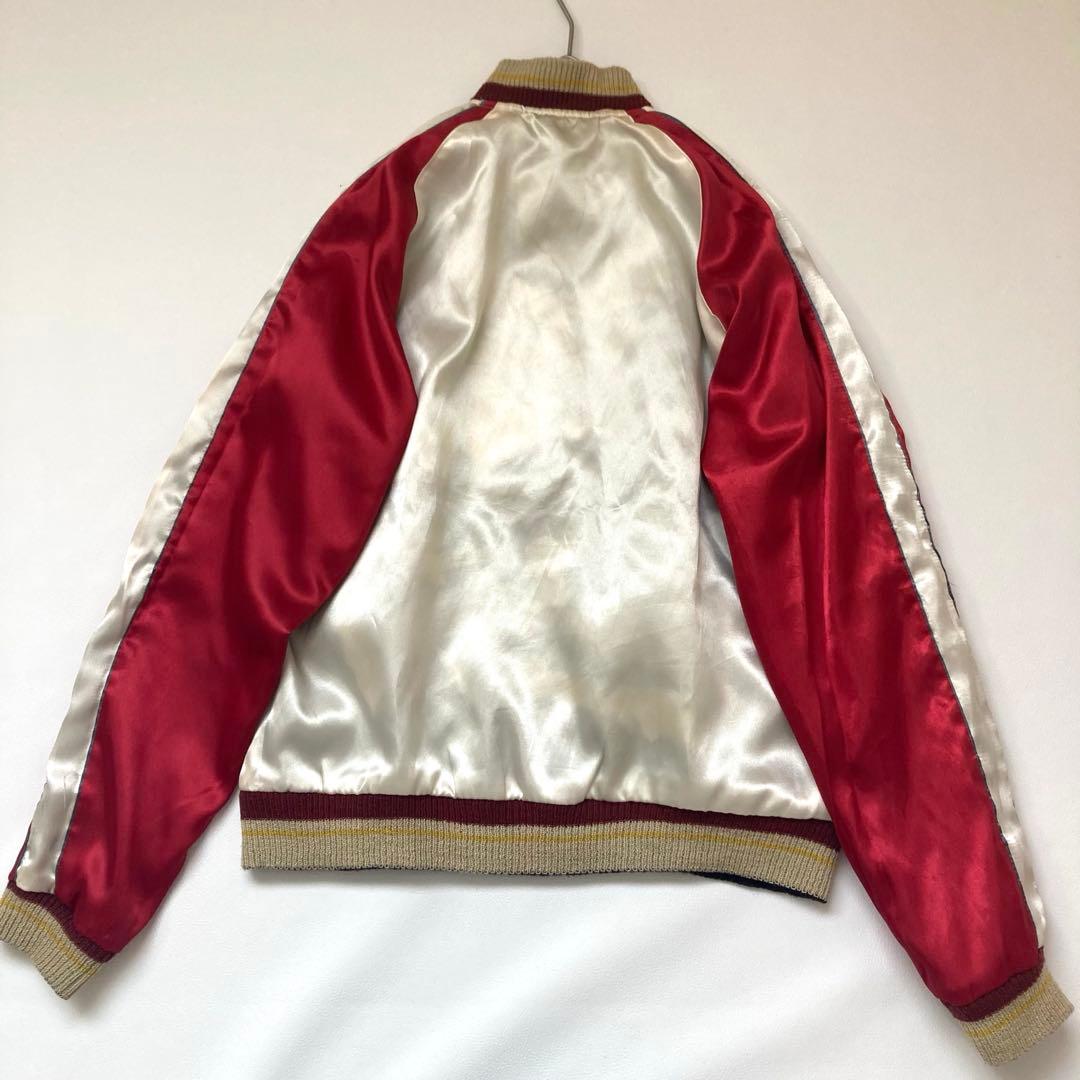 東洋エンターブライズ クローバーリーフ　スカジャン リバーシブル 2way 黒