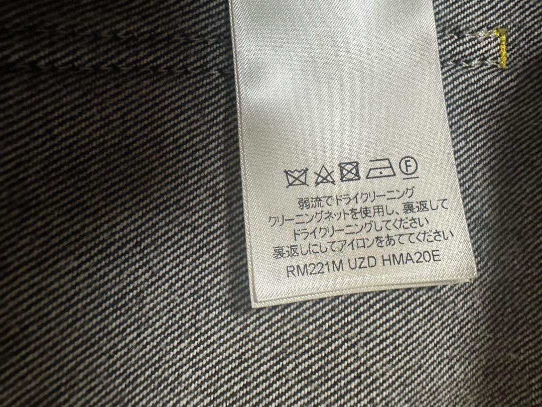 O*_様 Louis Vuitton ルイヴィトンNIGOデニムジャケット　正規