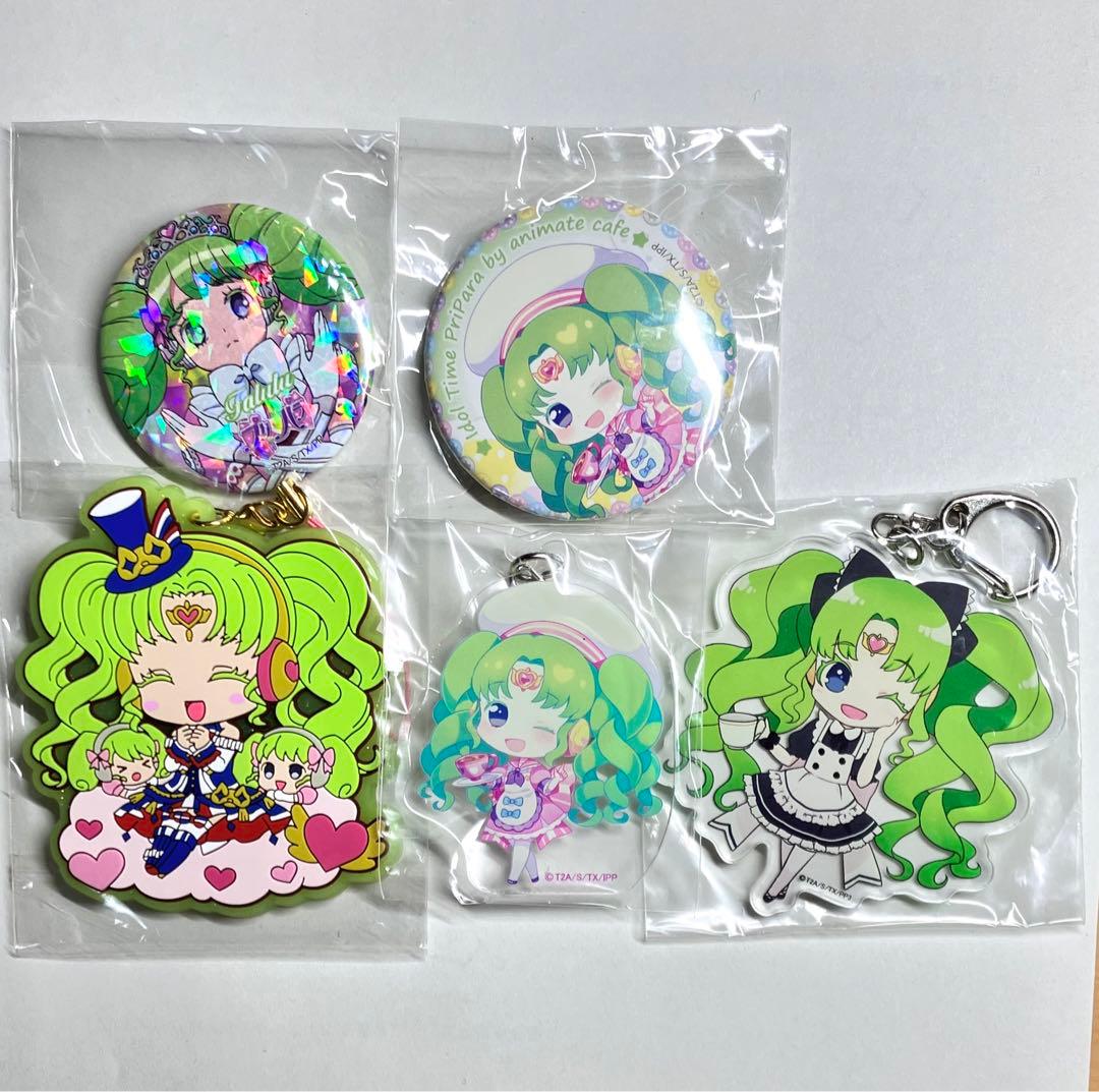 ファルル プリパラ グッズ 缶バッジ アクキー - メルカリ