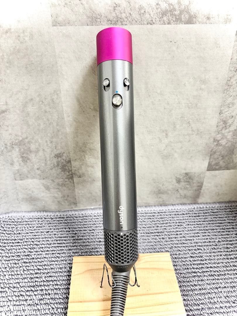 dyson ダイソン Airwrap ヘアスタイラー エアラップ　HS01