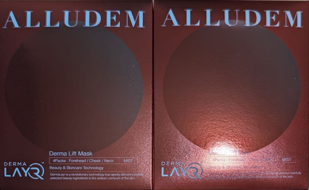 ALLUDEM ダーマリフトマスク 2箱セット L1081029708 - 洗顔グッズ安く