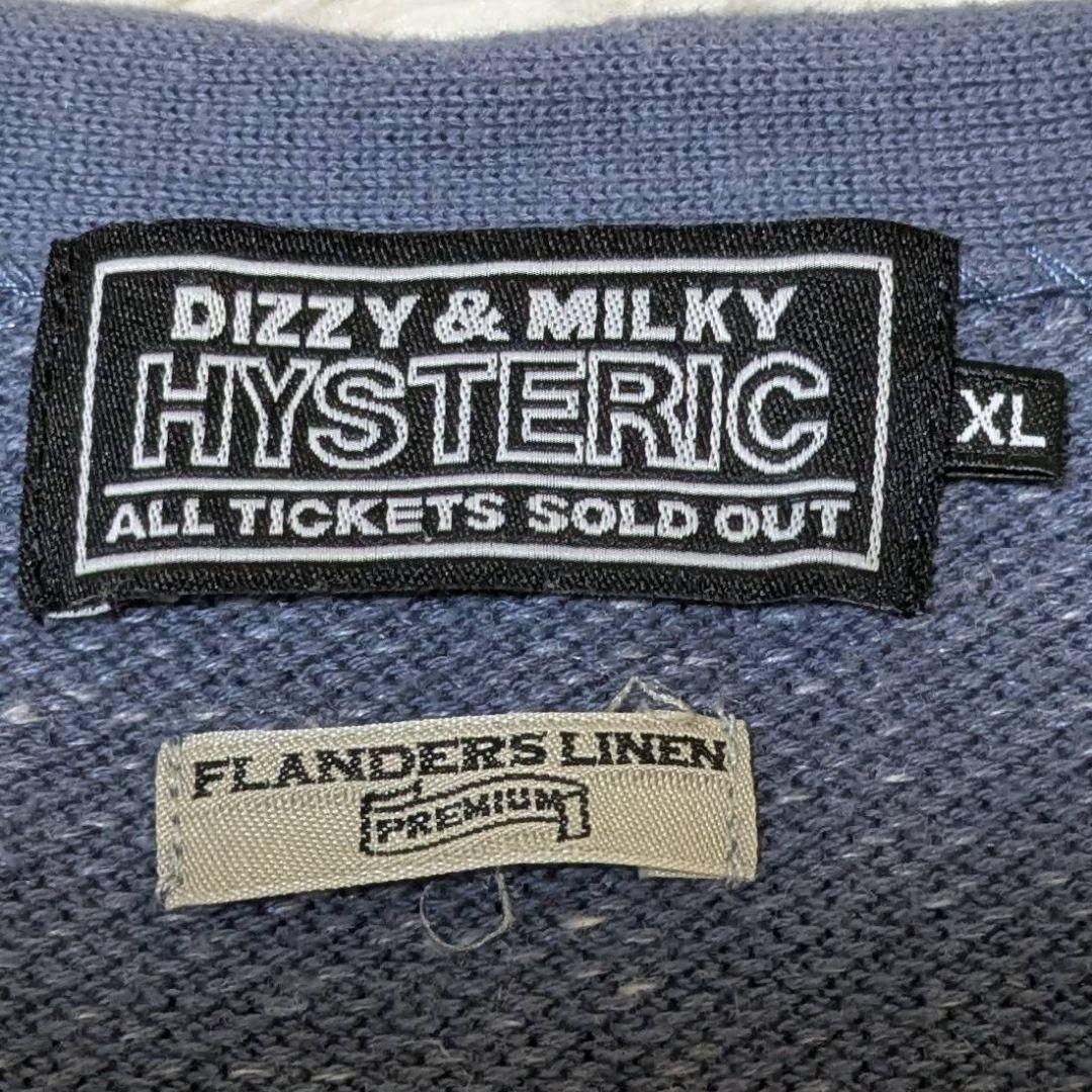 ✨希少✨ XLサイズ ヒステリックグラマー カーディガン リネン混 ヒスガール