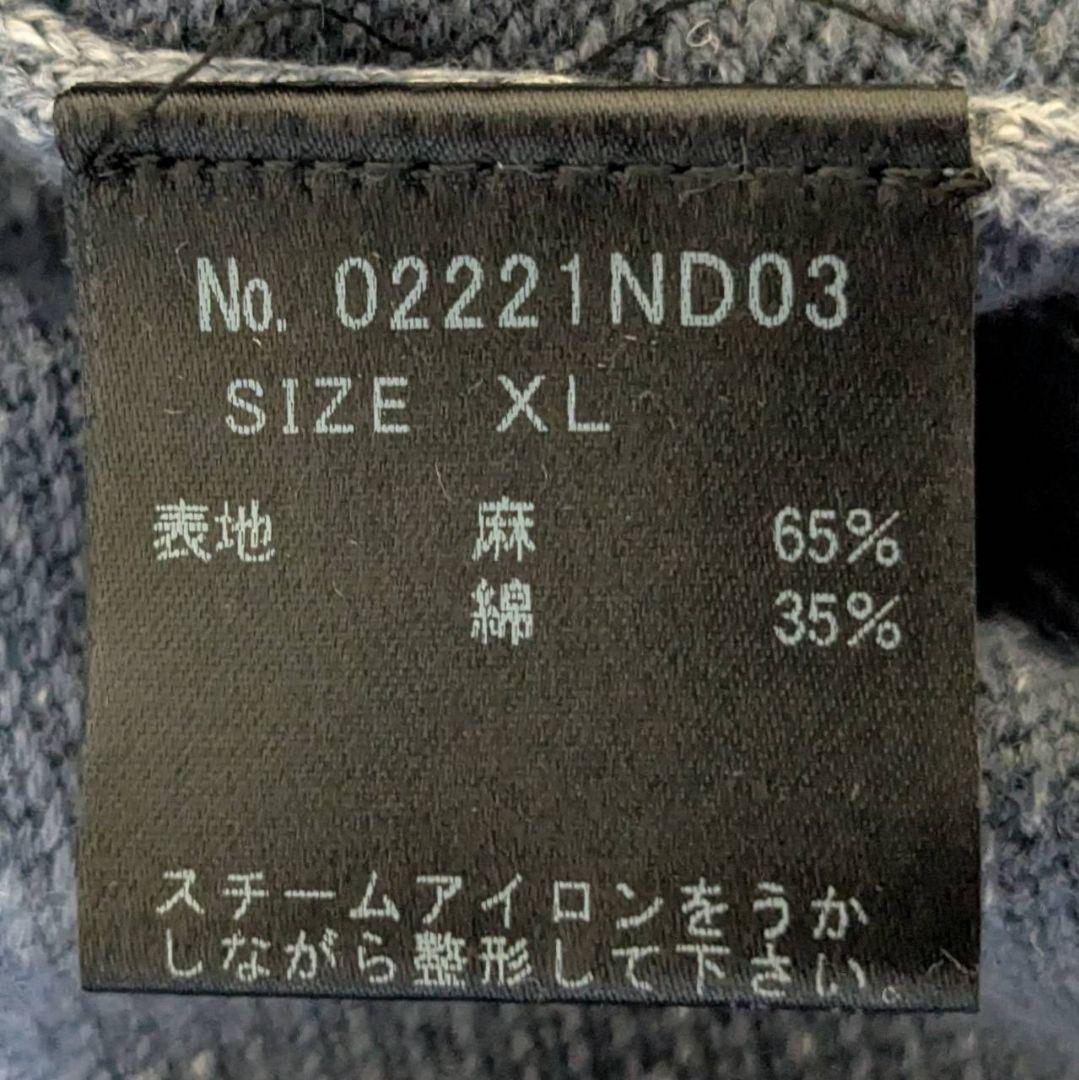 ✨希少✨ XLサイズ ヒステリックグラマー カーディガン リネン混 ヒスガール
