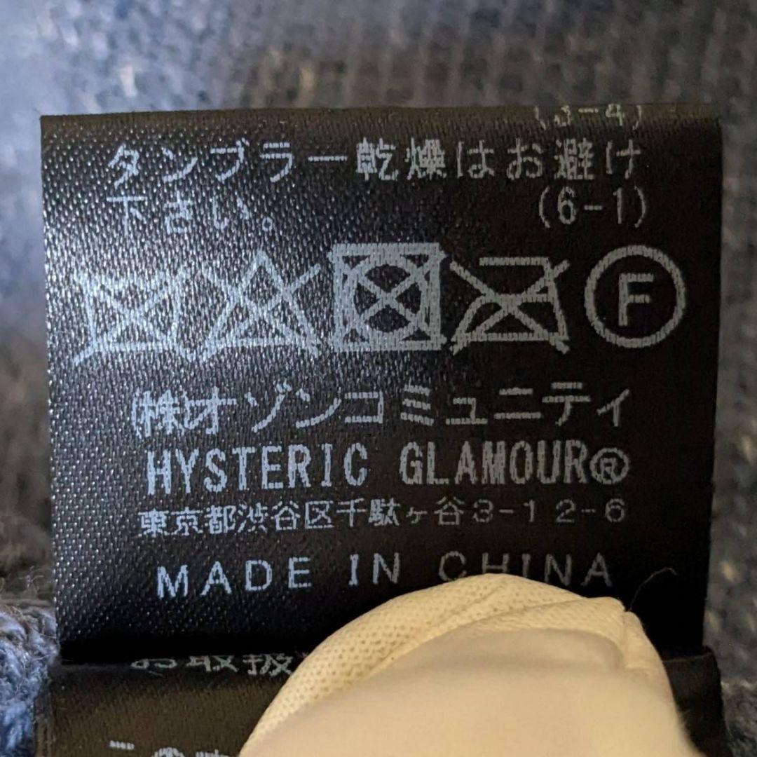 ✨希少✨ XLサイズ ヒステリックグラマー カーディガン リネン混 ヒスガール