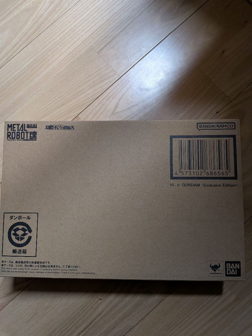 LROBOT魂 Hi-νガンダム -Exclusive Edition-