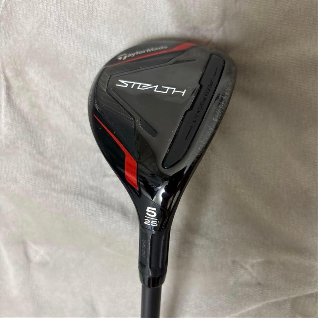 STEALTH ユーティリティクラブ