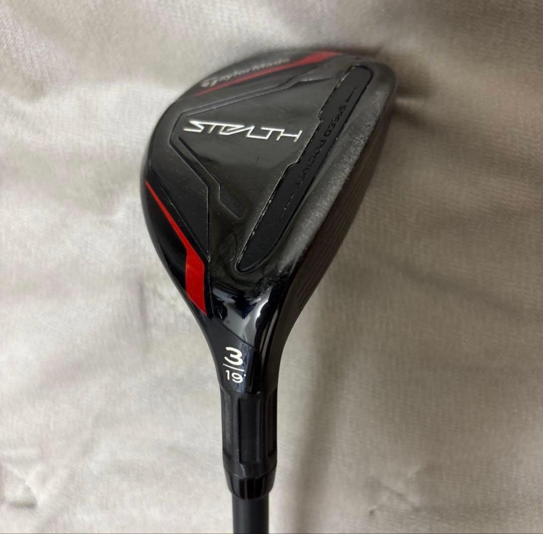 STEALTH ユーティリティクラブ