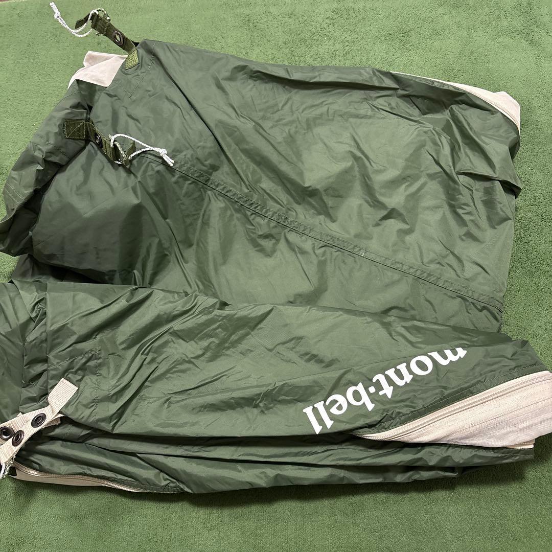 モンベル　クロノスキャビン2