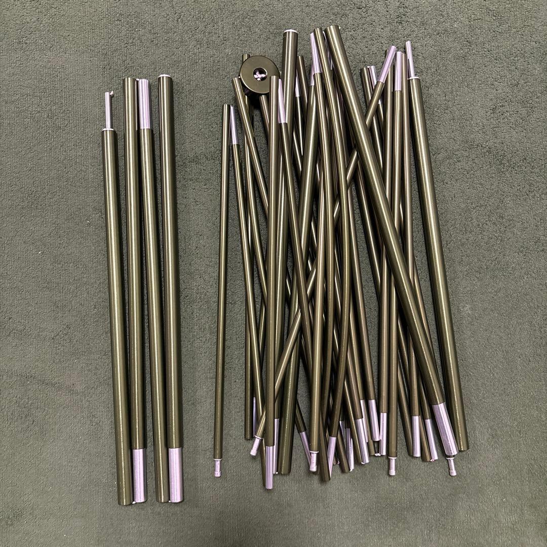 モンベル　クロノスキャビン2